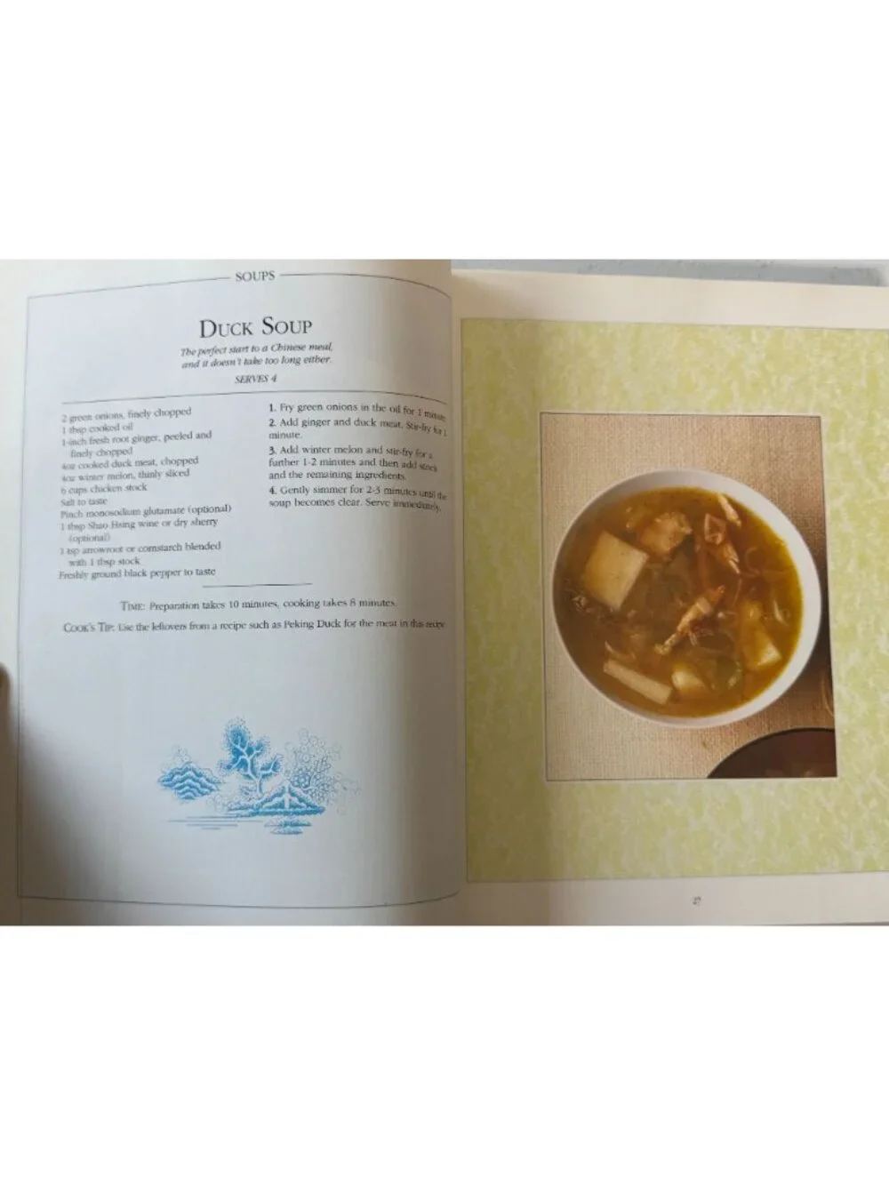 The Complete Chinese Cookbook By Jillian Stewart Hardcover With Dust Jacket